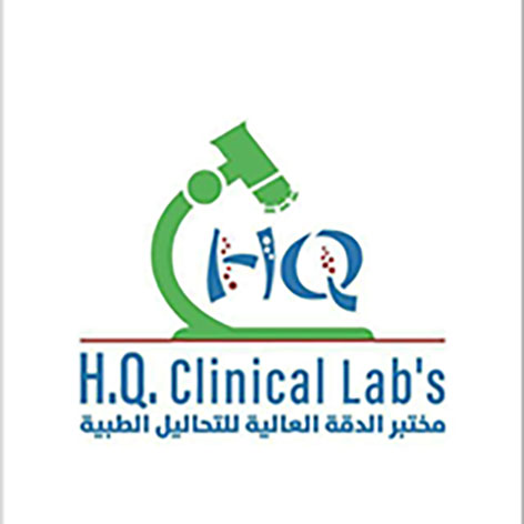 Alborg Laboratories